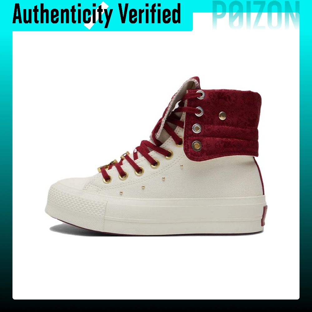 Converse Shoes Chuck Taylor All Star - Converse Chuck Taylor All Star High