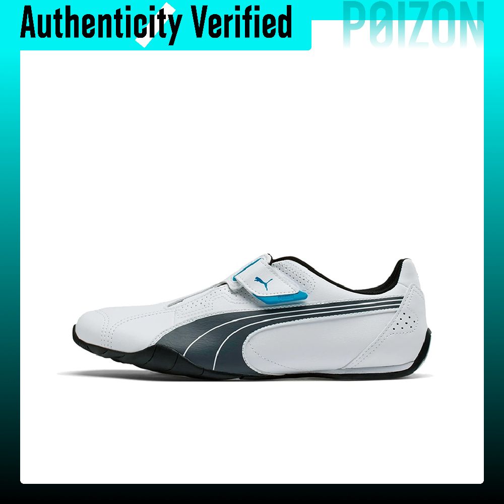 Puma Shoes Rs-X - PUMA Fabric Cushioning Abrasion Resistant Lightweight