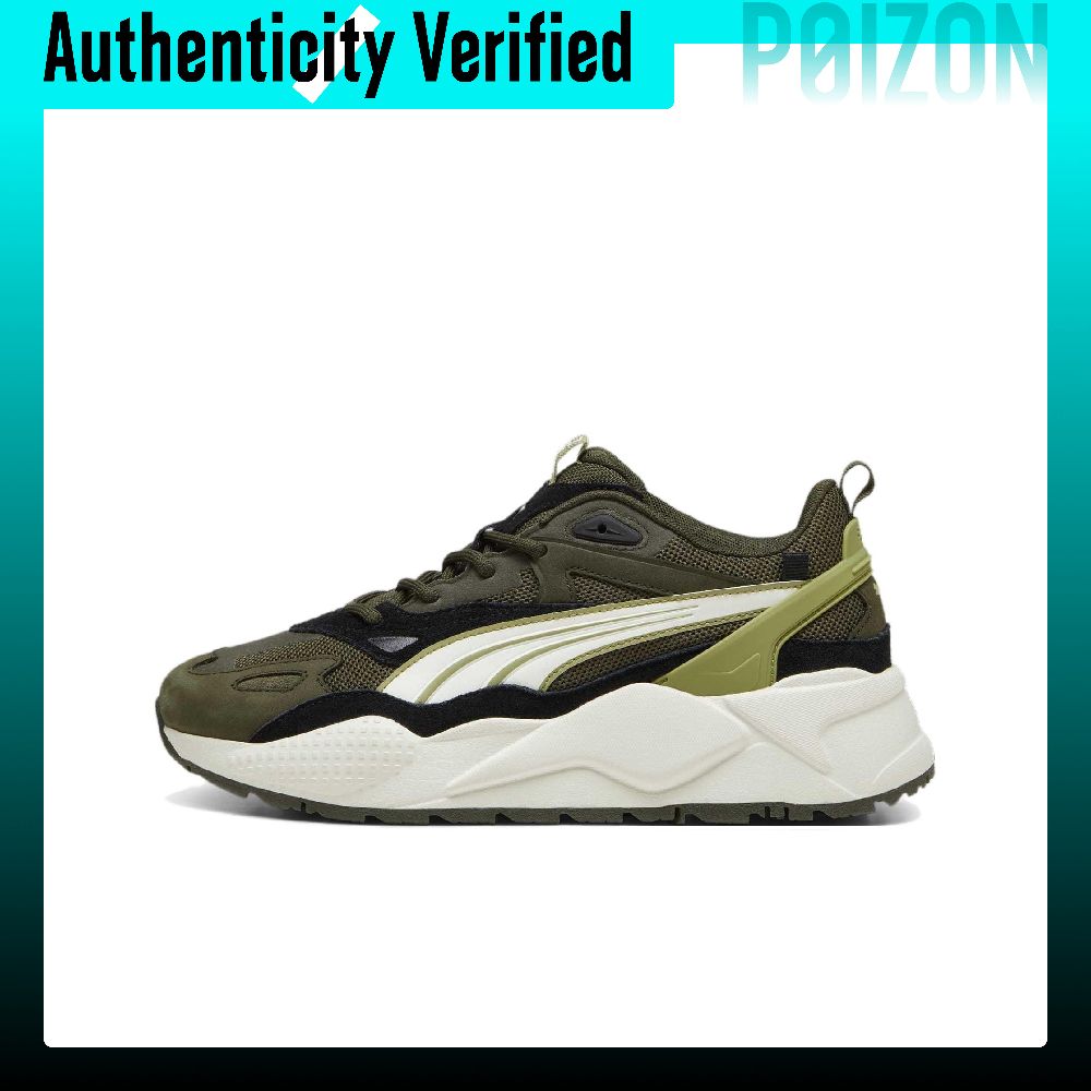 Puma Shoes Rs-X - PUMA RS X Abrasion Resistant Low