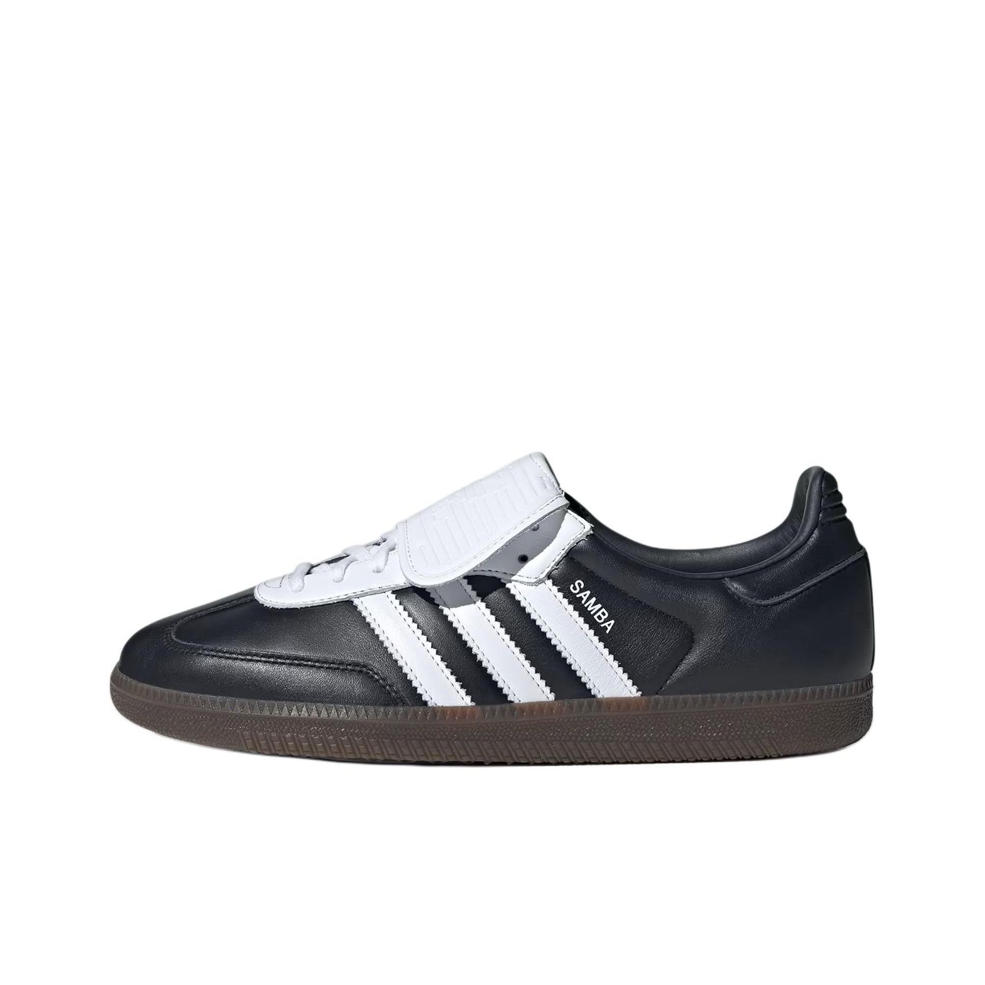Adidas Originals Samba LT Skat - Adidas Shoes Samba recension och pris