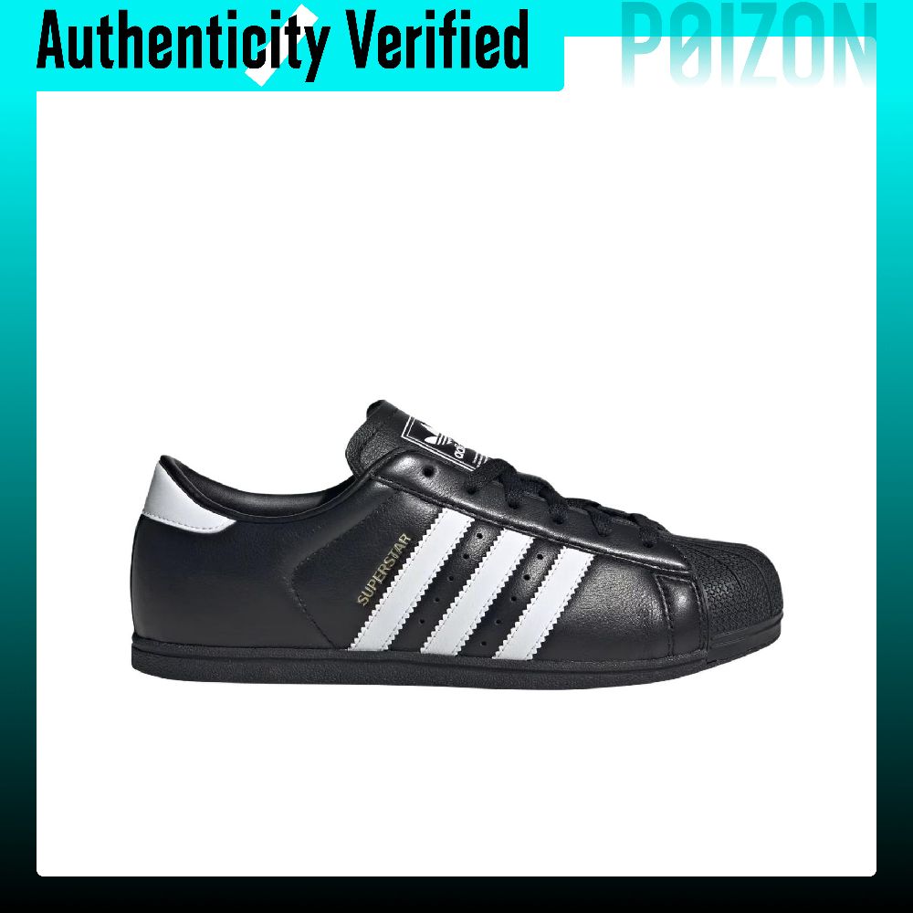 Adidas Originals SUPERSTAR Ska - Adidas Shoes Superstar recension och pris