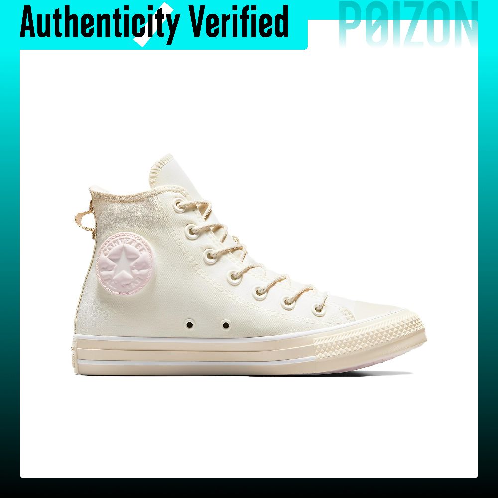 Converse Chuck Taylor All Star - Converse Shoes Chuck Taylor All Star recension och pris