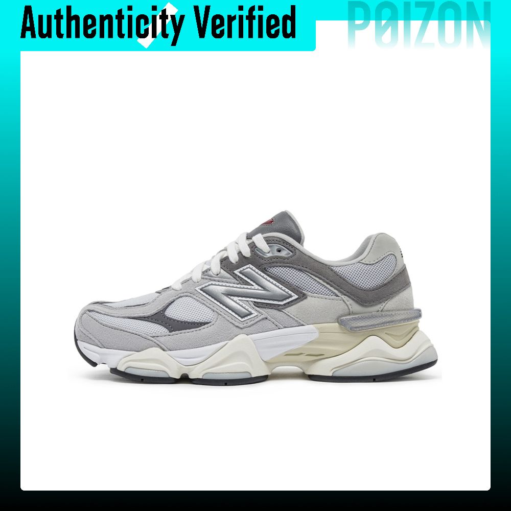 New Balance NB 9060 Classic An - New Balance Shoes 9060 recension och pris