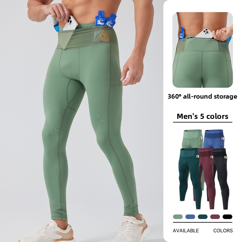 Men High Elastic Running Compr - Compression Long Pant recension och pris