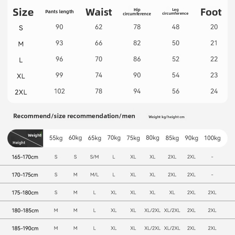 Men High Elastic Running Compr - Compression Long Pant recension och pris
