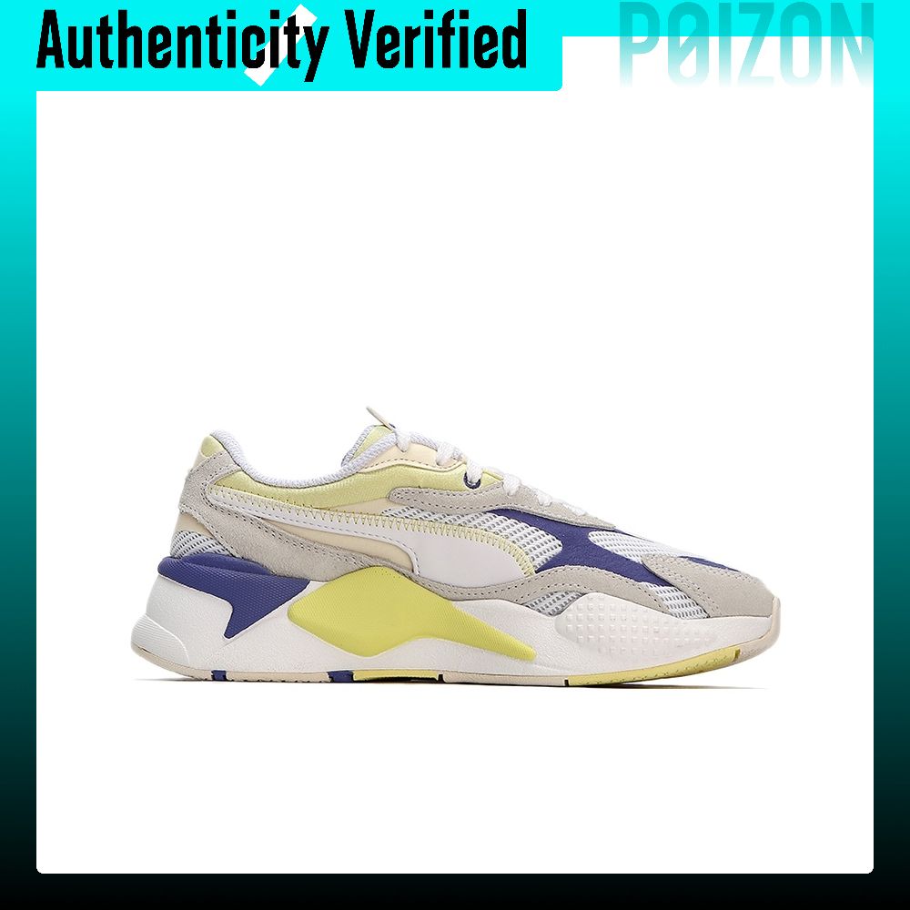 PUMA RS X Casual Shoes Women's - Puma Shoes Rs-X recension och pris