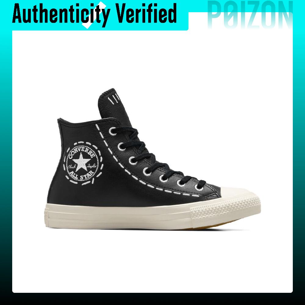 Converse Chuck Taylor All Star - Converse Shoes Chuck Taylor All Star recension och pris