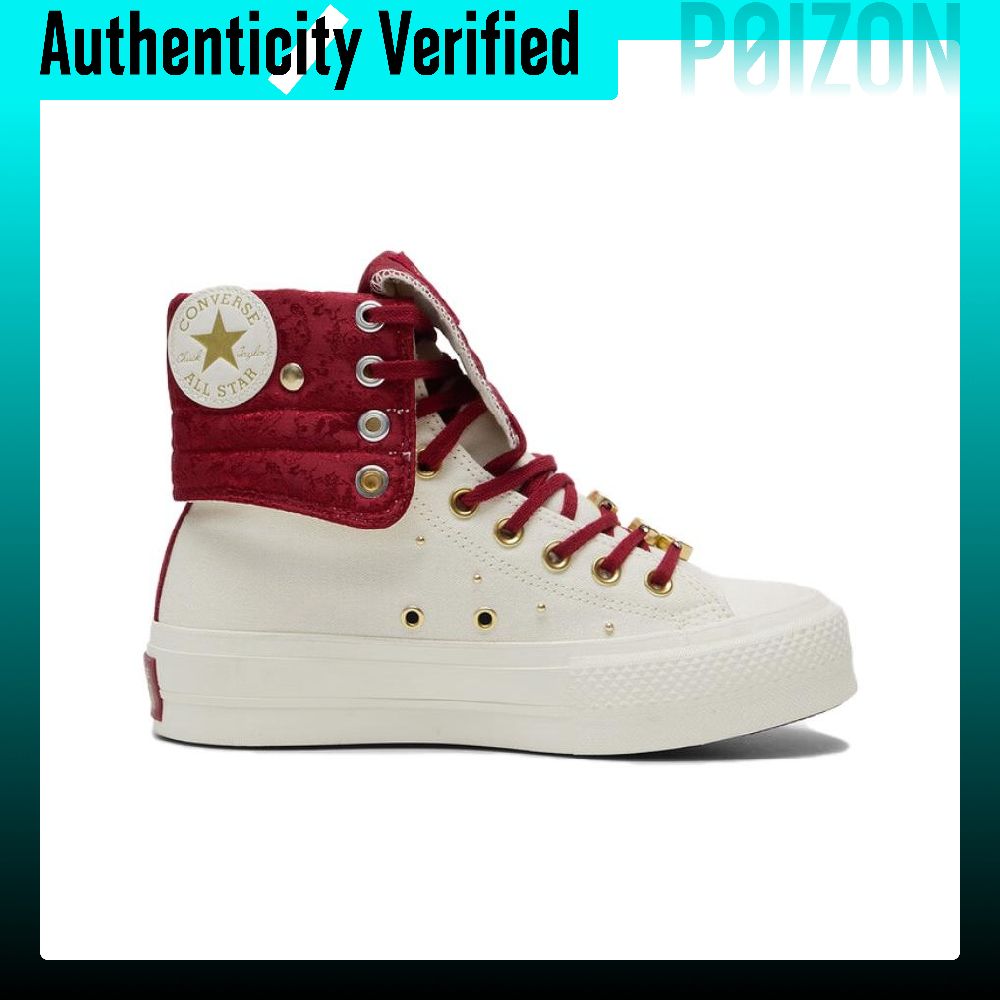 Converse Chuck Taylor All Star - Converse Shoes Chuck Taylor All Star recension och pris