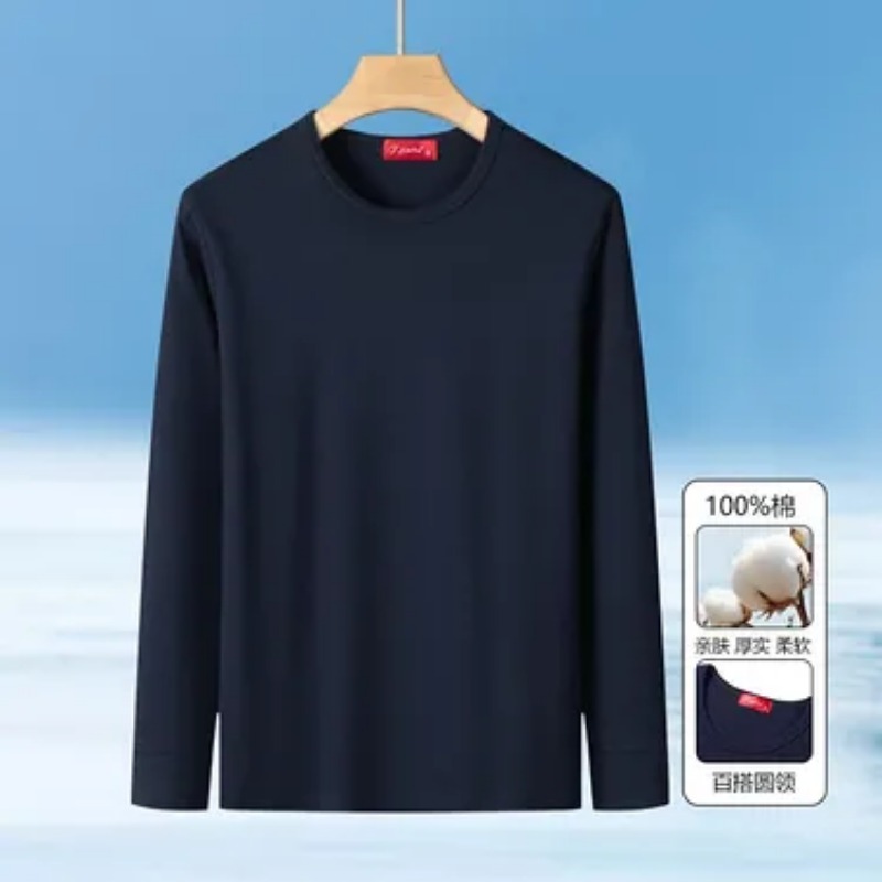 Men's Crew Neck Long Sleeve T  - Undershirt Crew Neck recension och pris
