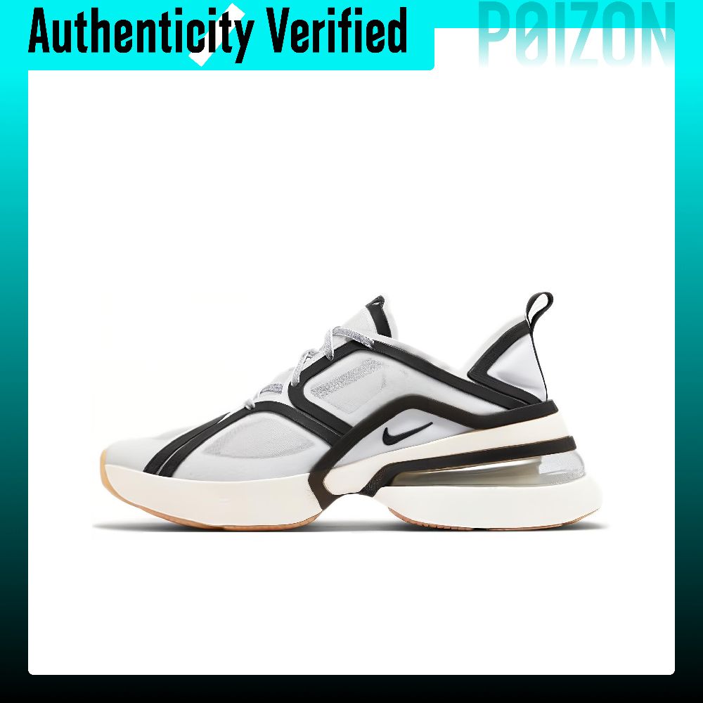 Nike Air Max 270 Cushioning, W - Nike Shoes Air Max 270 recension och pris