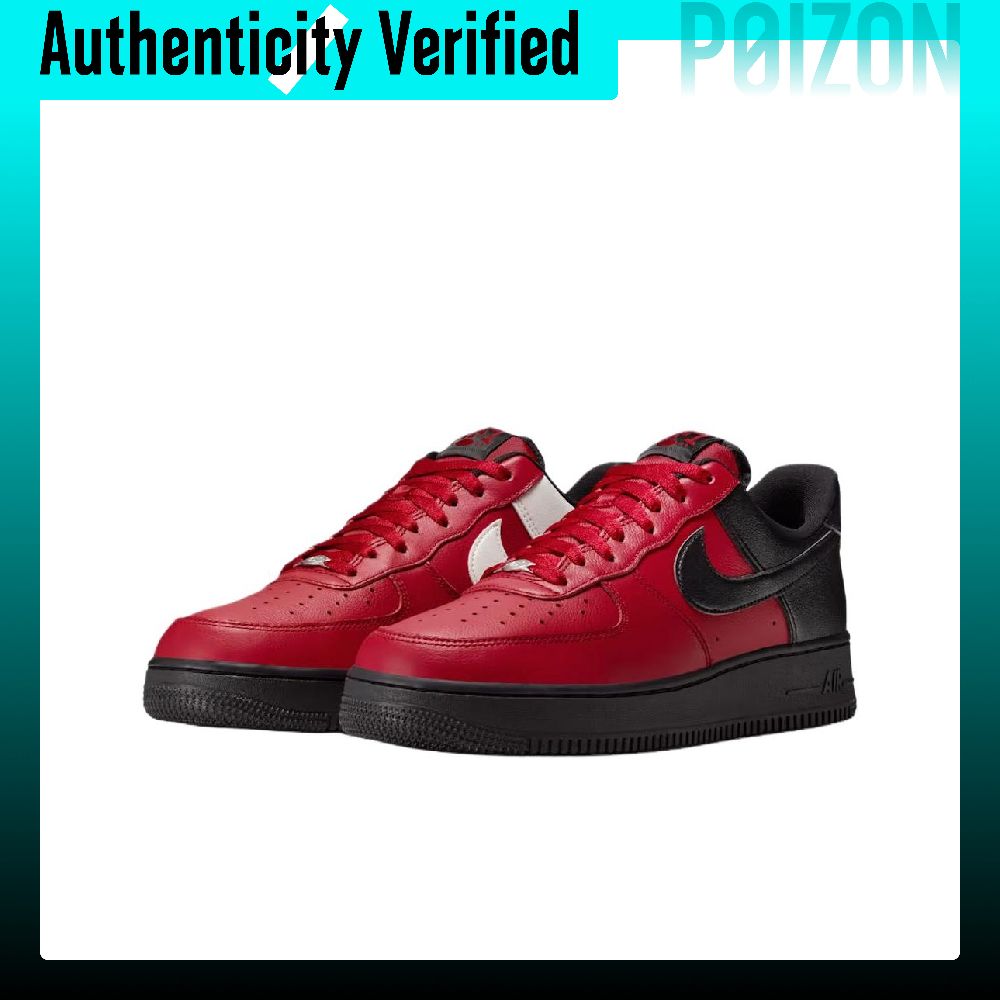 Nike Air Force 1 Breathable Sk - Nike Shoes Air Force 1 recension och pris