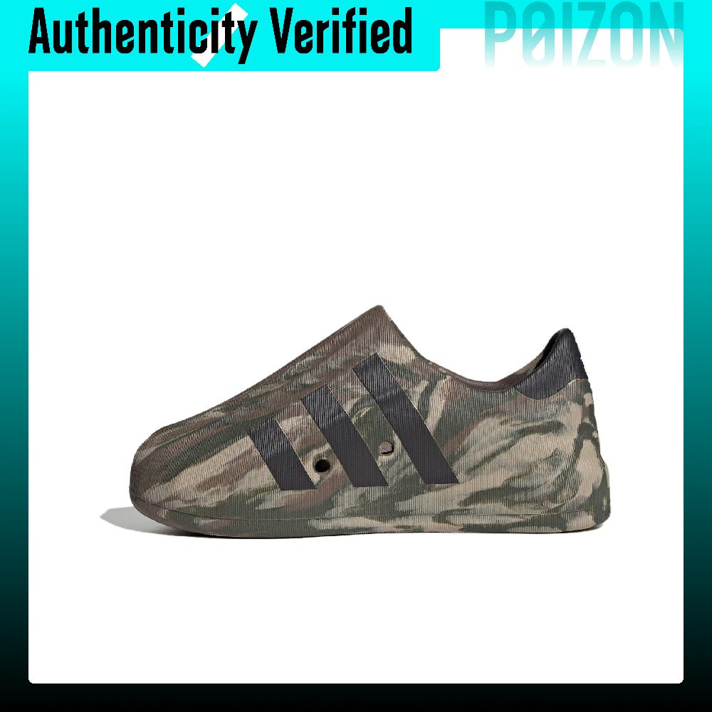 Adidas Originals AdiFOM Supers - Adidas Shoes Superstar recension och pris