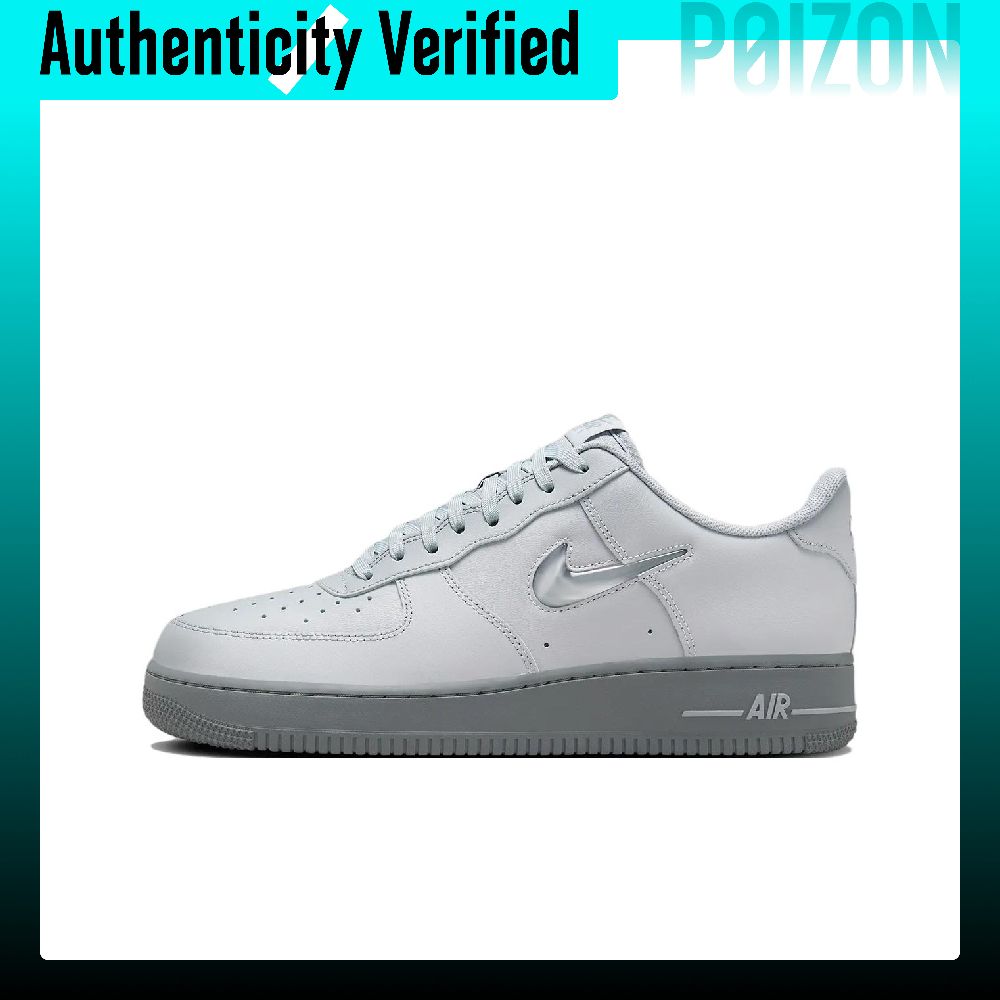 Nike Air Force 1 JEWEL Leather - Nike Shoes Air Force 1 recension och pris