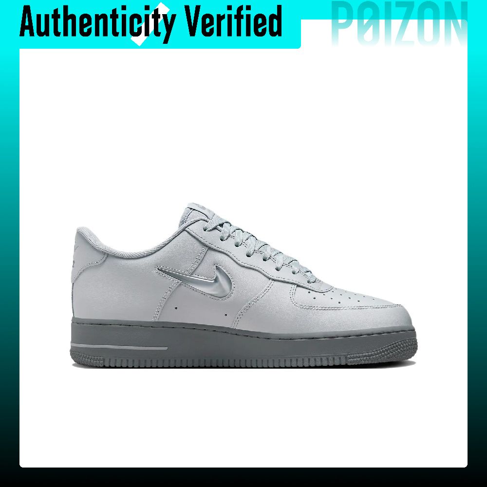 Nike Air Force 1 JEWEL Leather - Nike Shoes Air Force 1 recension och pris