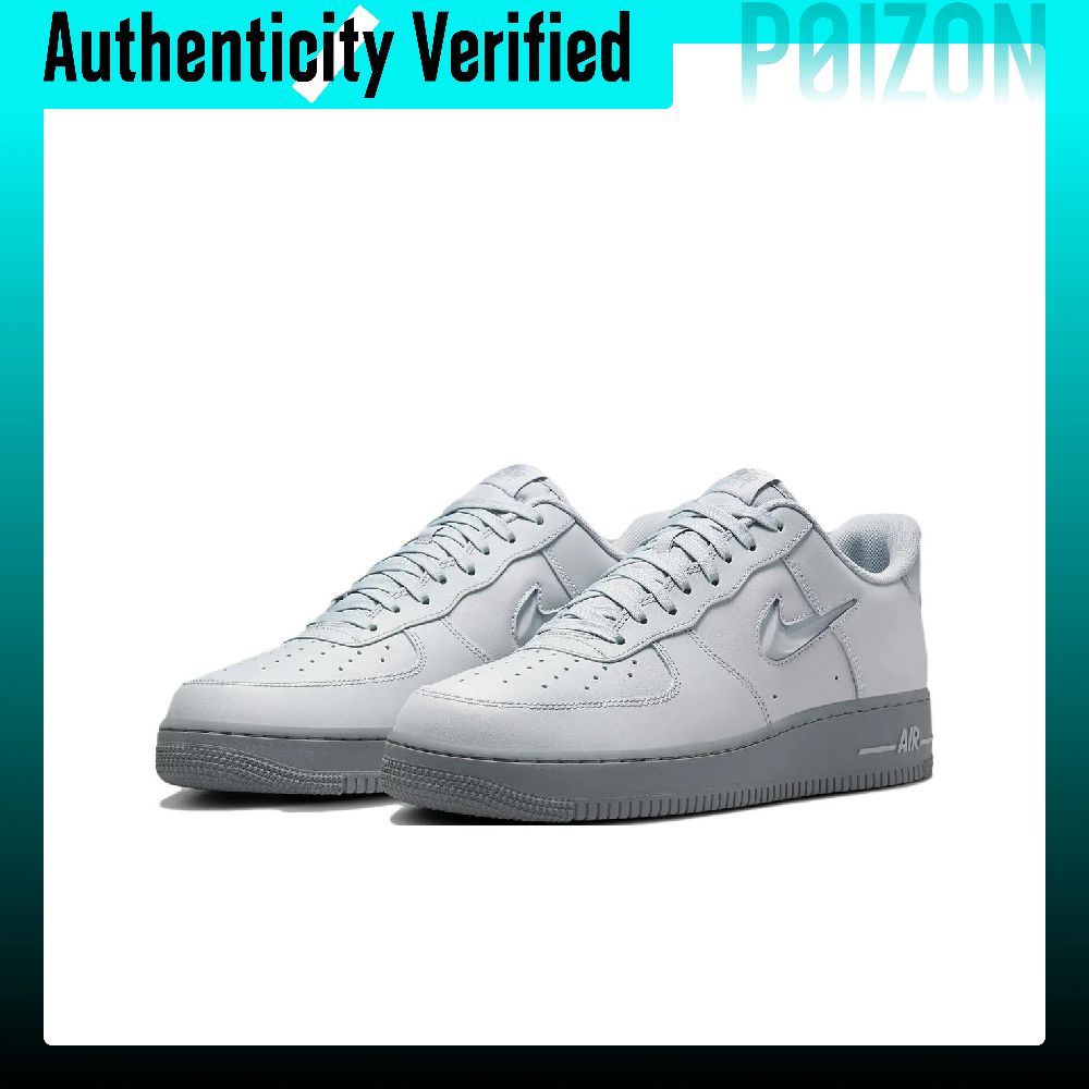 Nike Air Force 1 JEWEL Leather - Nike Shoes Air Force 1 recension och pris