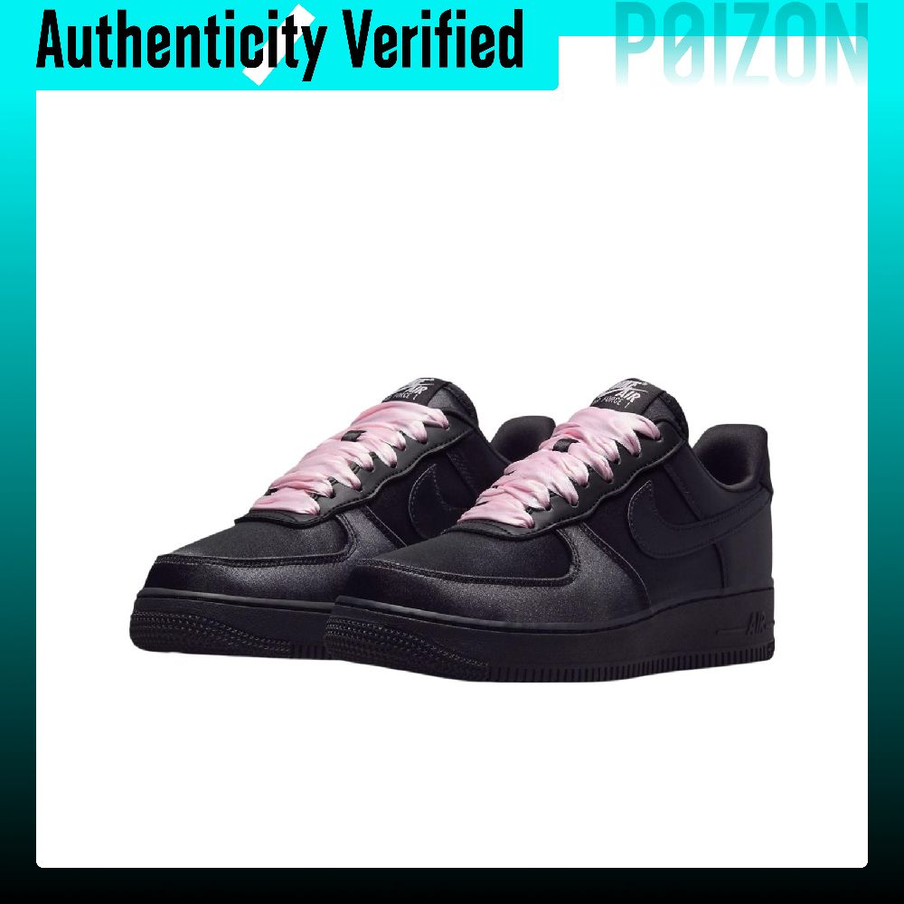Nike Air Force 1 Slip Resistan - Nike Shoes Air Force 1 recension och pris