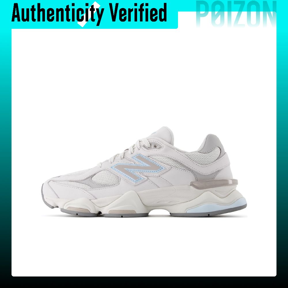 New Balance NB 9060 Casual Sho - New Balance Shoes 9060 recension och pris