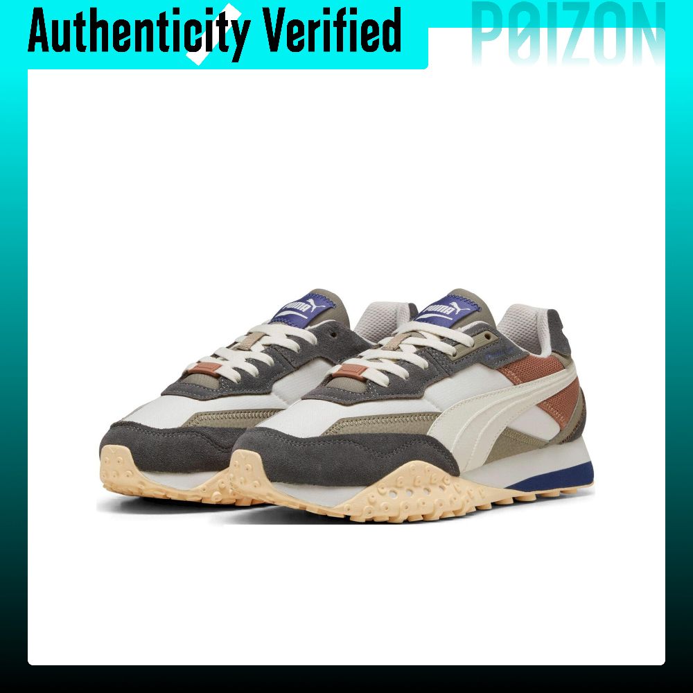 PUMA Textile, Split Cow Leathe - Puma Shoes Rs-X recension och pris