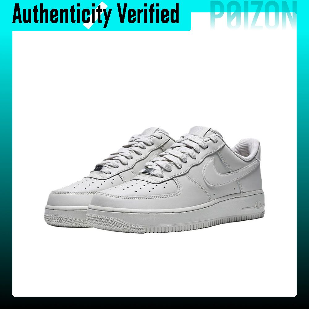 Nike Air Force 1 Skate Shoes M - Nike Shoes Air Force 1 recension och pris