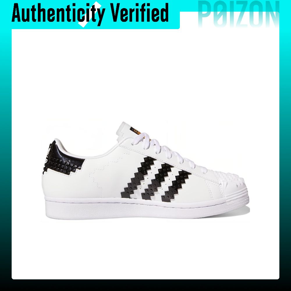 Adidas Originals x LEGO SUPERS - Adidas Shoes Superstar recension och pris