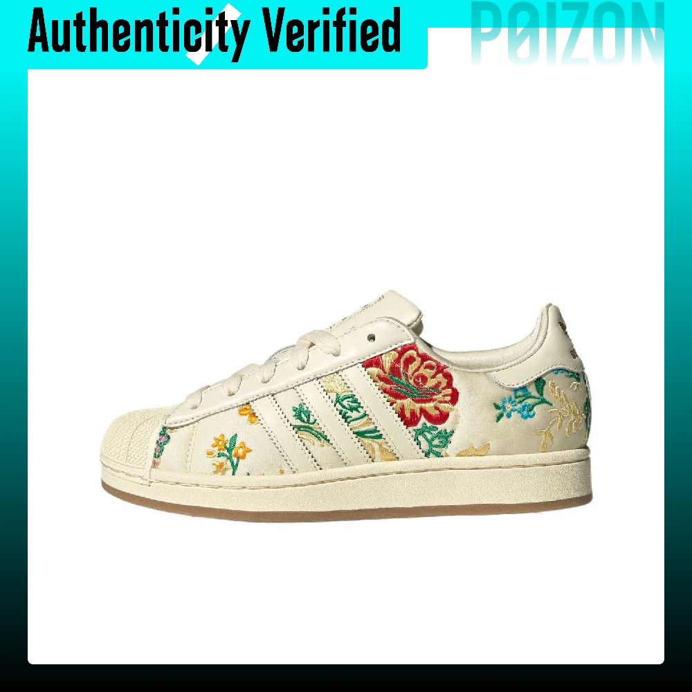 Adidas Originals Superstar 2 L - Adidas Shoes Superstar recension och pris