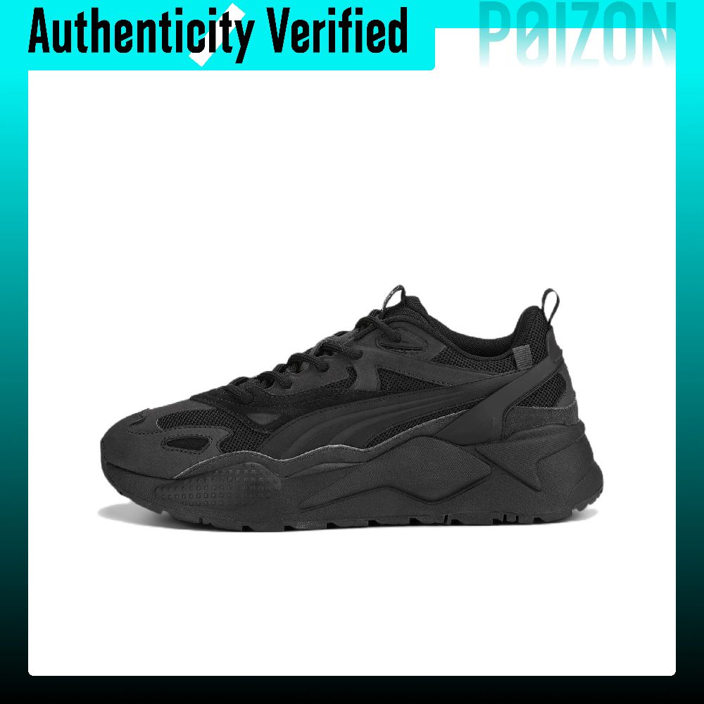PUMA RS X Efekt PRM Textile, L - Puma Shoes Rs-X recension och pris