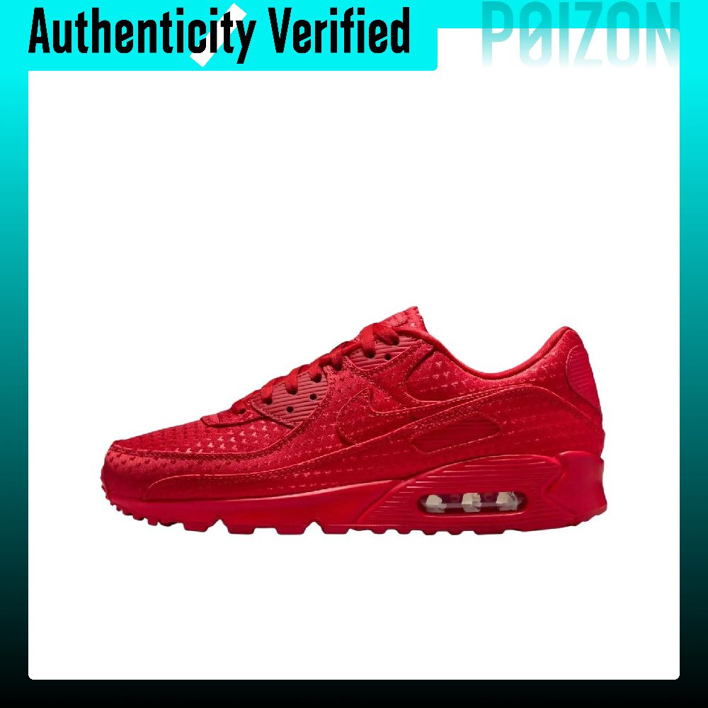 Nike Air Max 90 Breathable Low - Nike Shoes Air Max 90 recension och pris