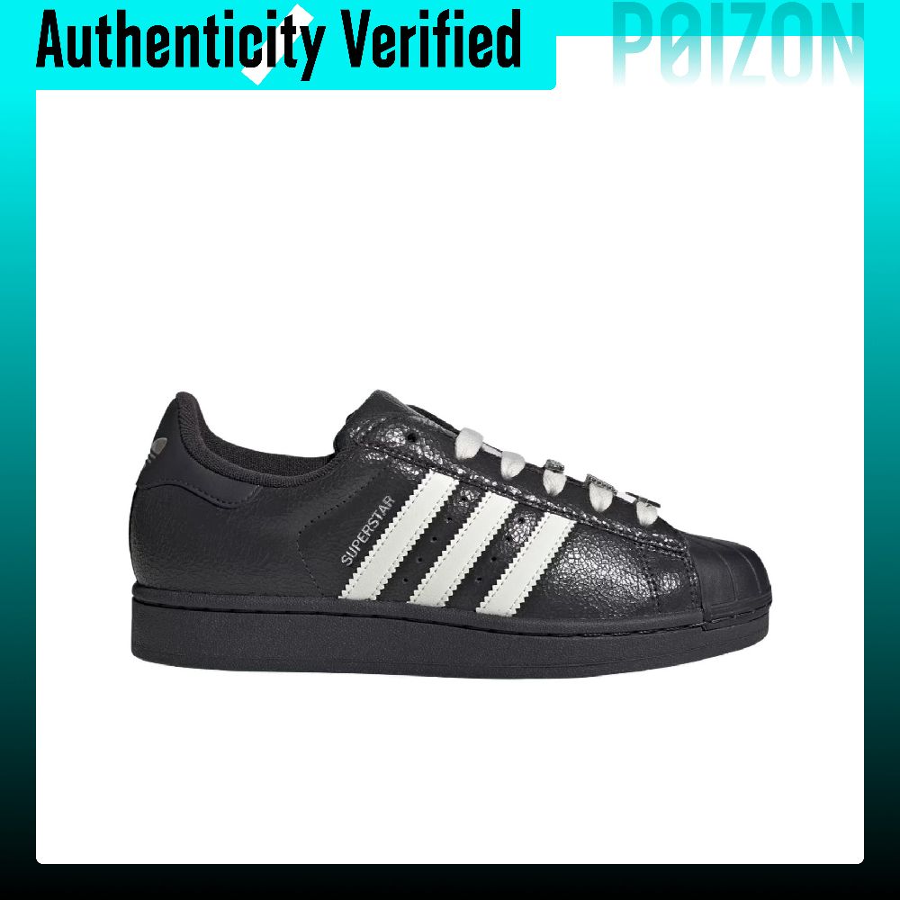 Adidas Originals Superstar 2 C - Adidas Shoes Superstar recension och pris